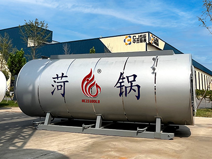 燃油（气）锅炉