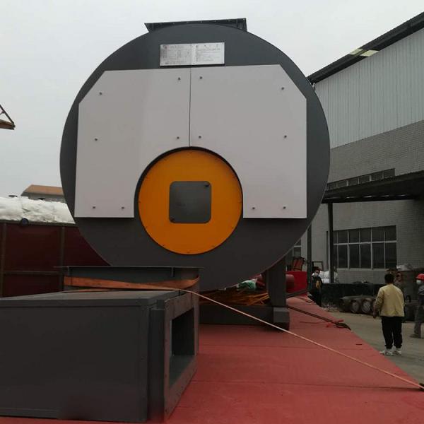 WNS锅炉系列优点